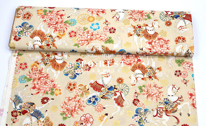 cotton - Blossom Horse with metallic fabric