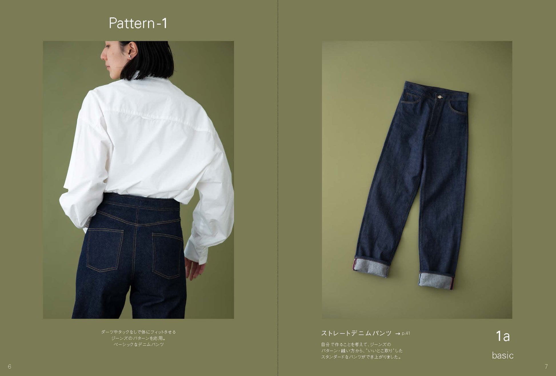 [日本布], [韓國布],[美國布],[Liberty],[DIY手作],   - FO:REST Fabric 布恩堂