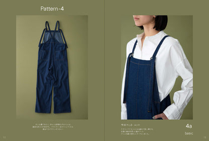 [日本布], [韓國布],[美國布],[Liberty],[DIY手作],   - FO:REST Fabric 布恩堂