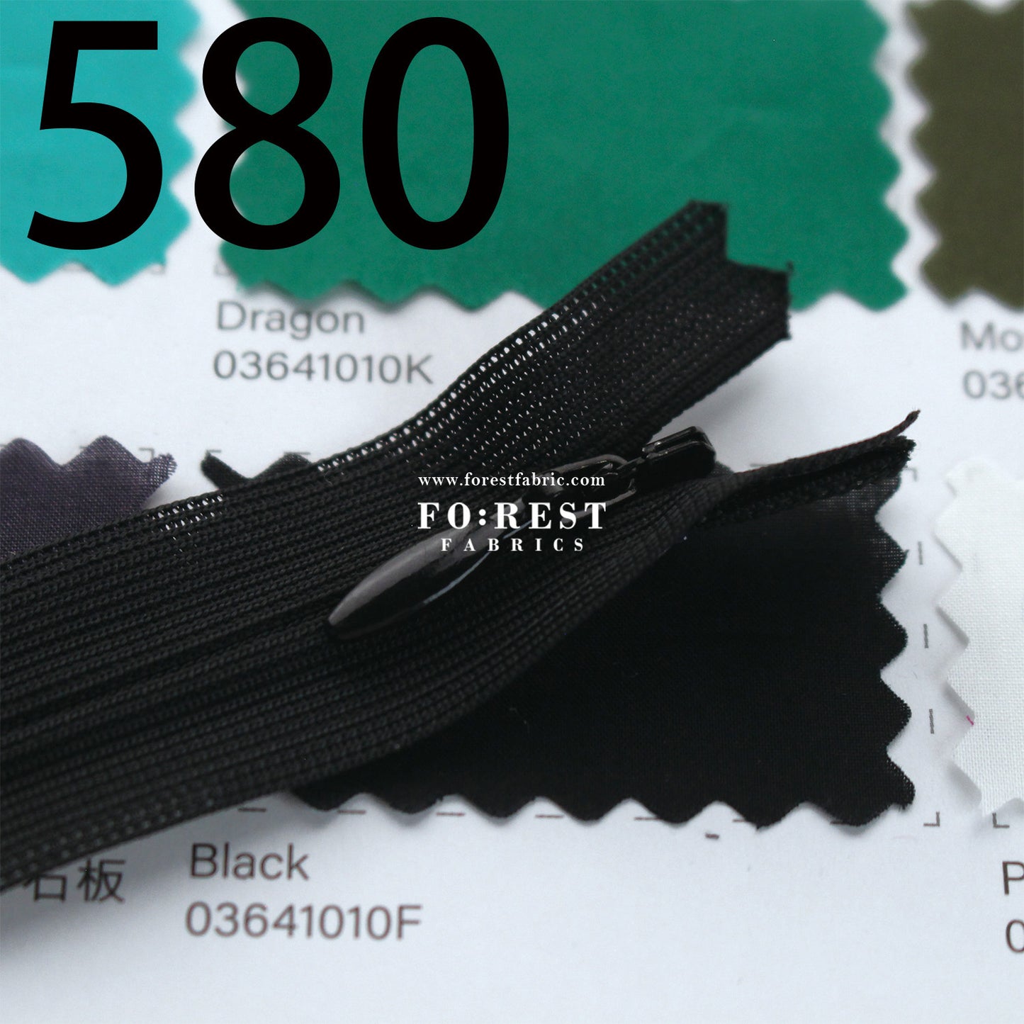 YKK25cm Invisible Zipper 服裝隱形拉鍊