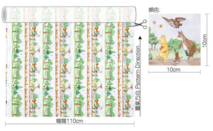 cotton - Pooh fabric