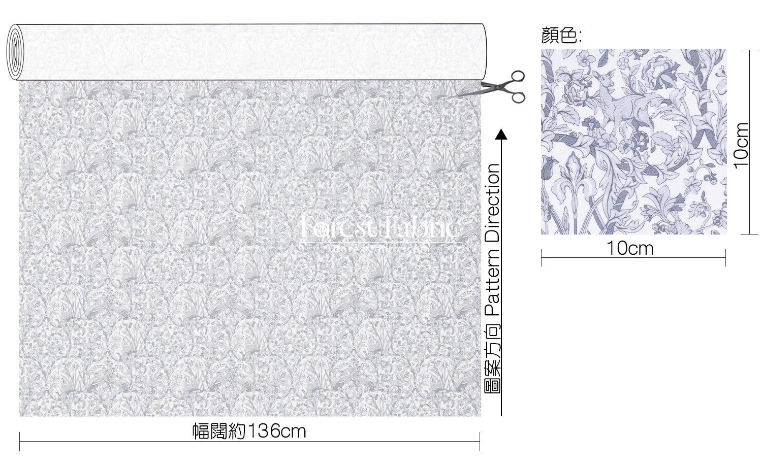 [日本布], [韓國布],[美國布],[Liberty],[DIY手作],   - FO:REST Fabric 布恩堂