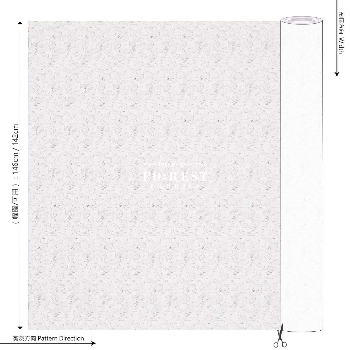 Liberty of London (Cotton Poplin Fabric) - Yusuf
