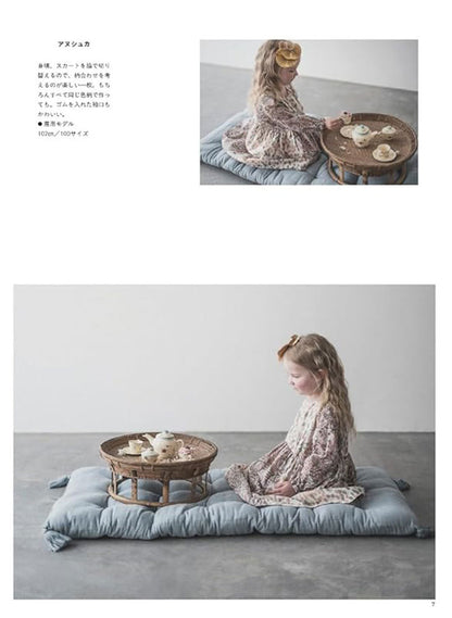 Enjoy 12 different styles of adorable children's clothing book