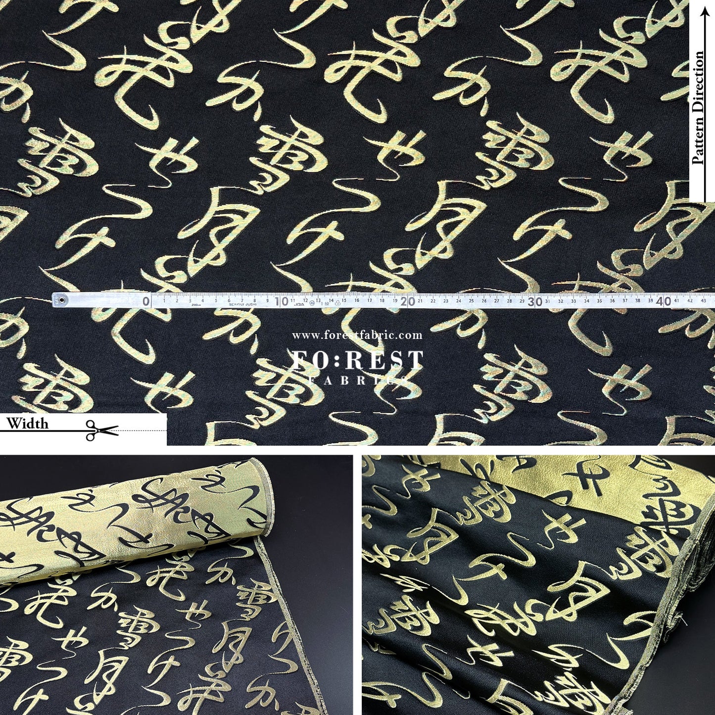 Gold Brocade - Snow moon flower fabric Black