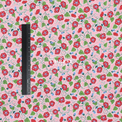 [日本布], [韓國布],[美國布],[Liberty],[DIY手作],   - FO:REST Fabric 布恩堂