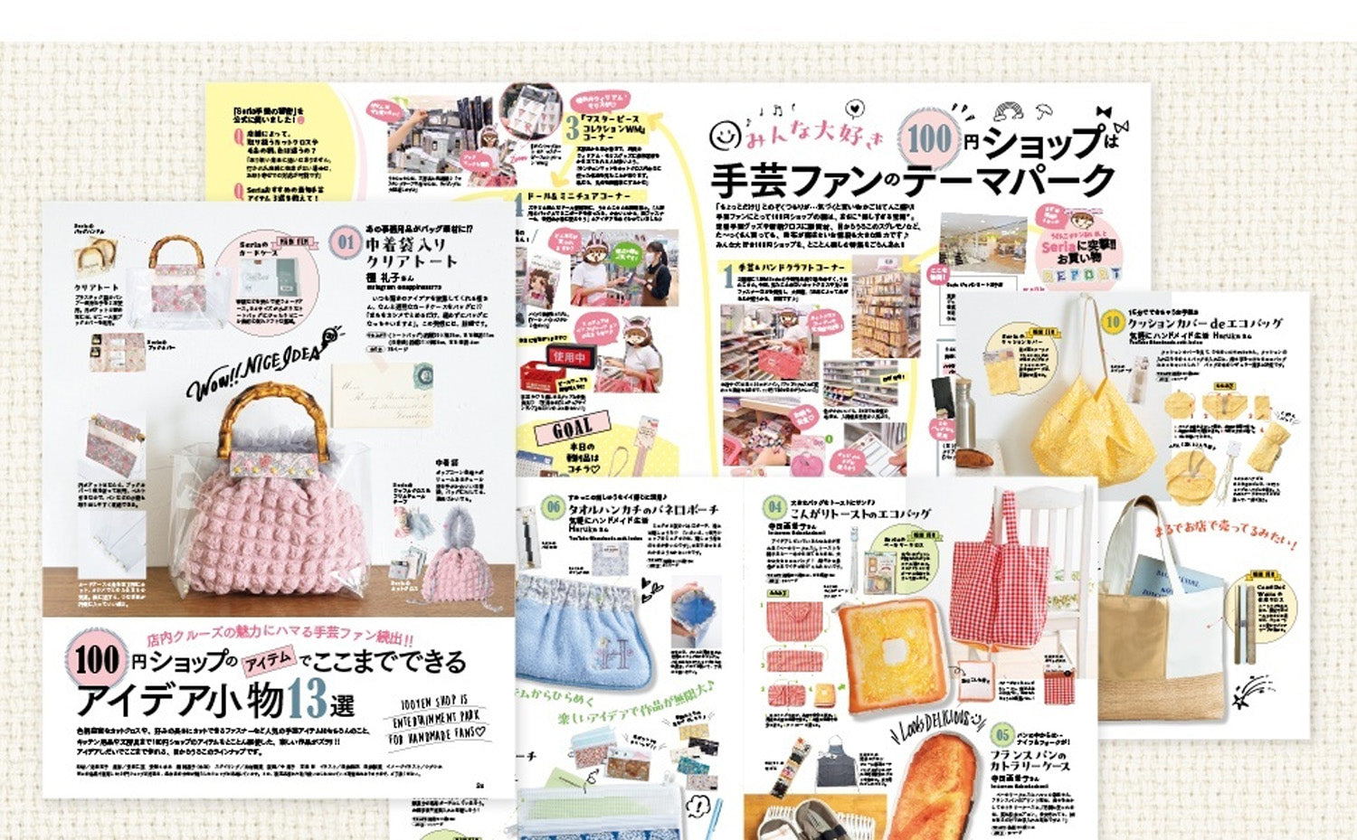 [日本布], [韓國布],[美國布],[Liberty],[DIY手作],   - FO:REST Fabric 布恩堂