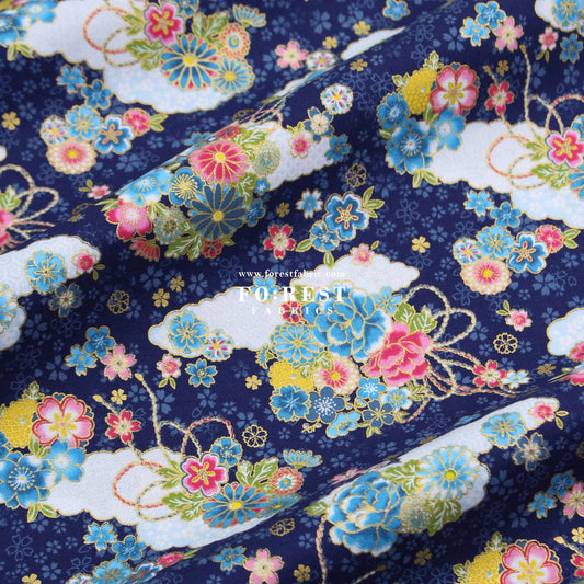 cotton - Decorative Sakura Cloud fabric Blue