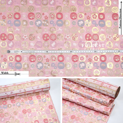 [日本布], [韓國布],[美國布],[Liberty],[DIY手作],   - FO:REST Fabric 布恩堂