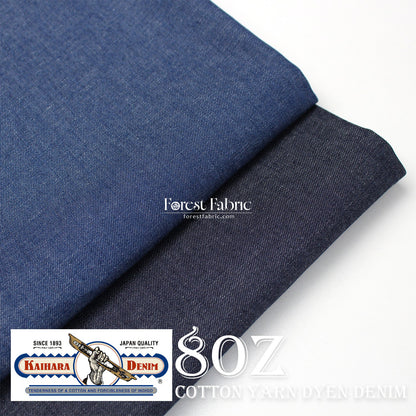 8oz Denim fabric 牛仔布 - FO:REST Fabric 布恩堂Liberty fabrictana lawnjapanese fabricykk zipper