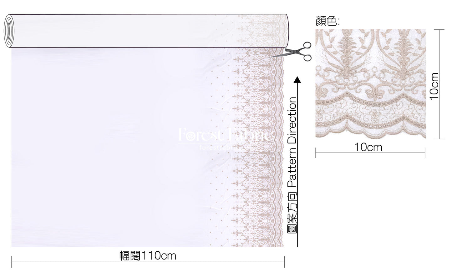 embroidery cotton - Baroque Elegance