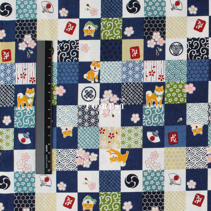 cotton - Shiba inu fabric