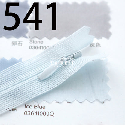 YKK25cm Invisible Zipper 服裝隱形拉鍊