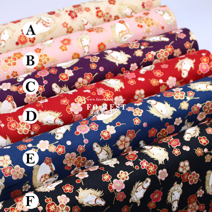 cotton - Plum Blossom Horse with metallic fabric