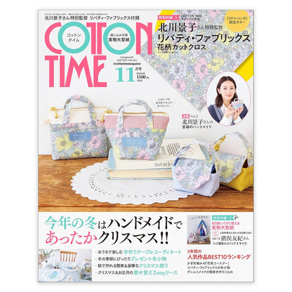 cotton time 2025 12月 コットンタイム
