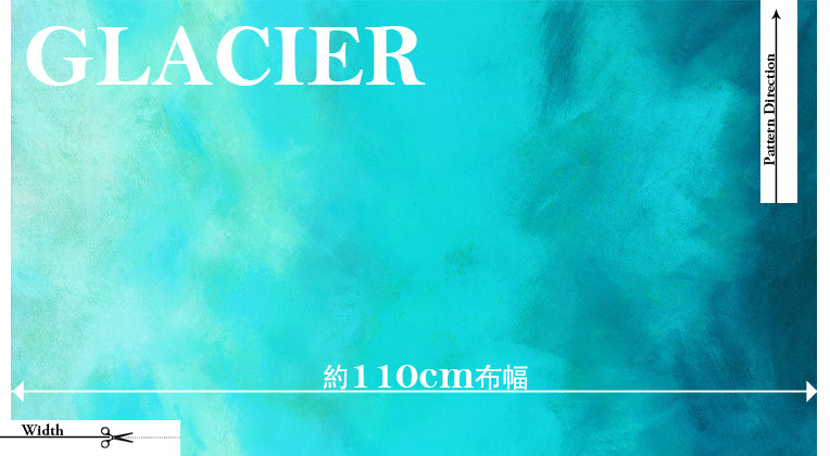 cotton - Sky fabric Glacier