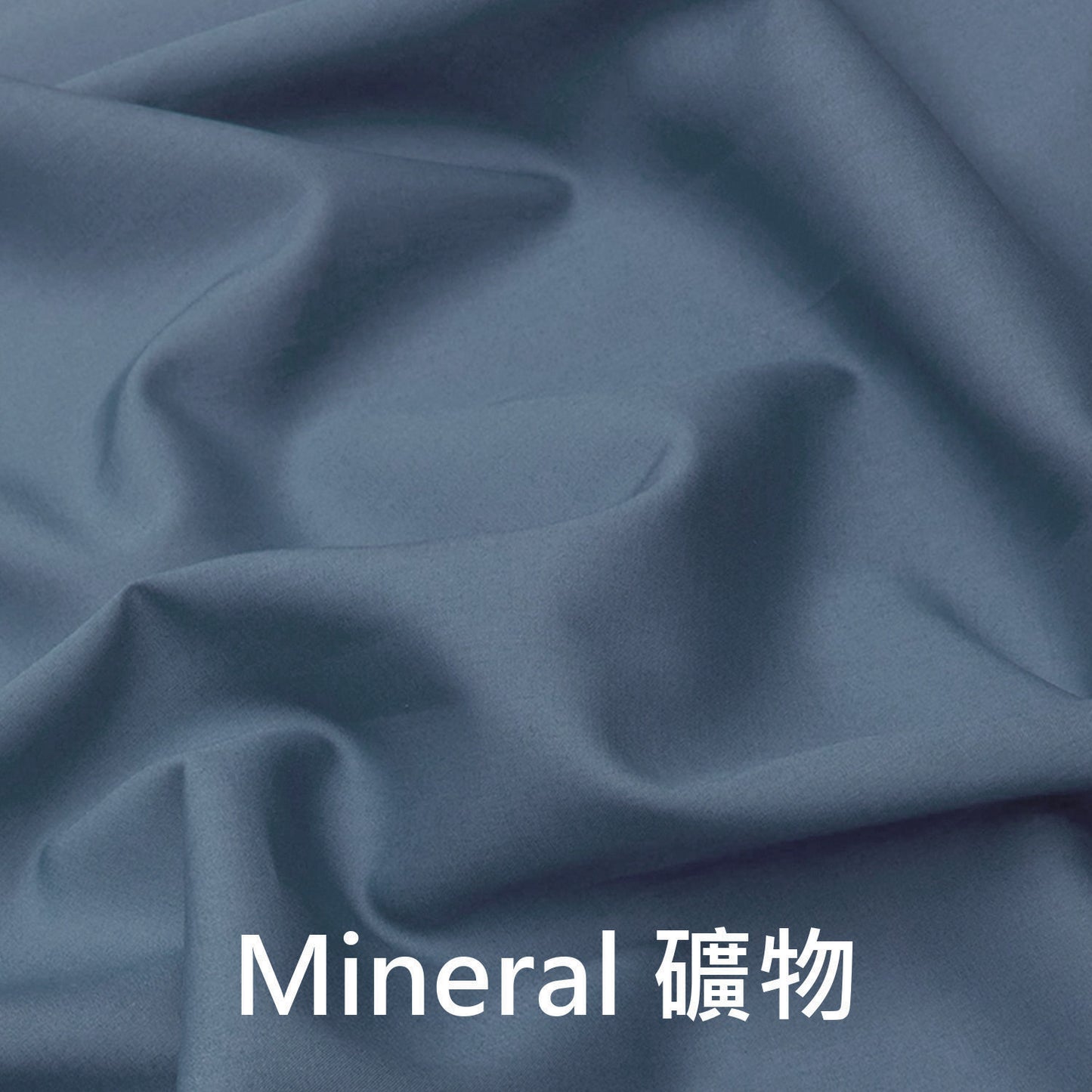 [日本布], [韓國布],[美國布],[Liberty],[DIY手作],   - FO:REST Fabric 布恩堂