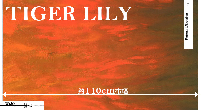 cotton - Sky fabric Tiger Lily