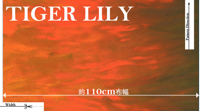 cotton - Sky fabric Tiger Lily