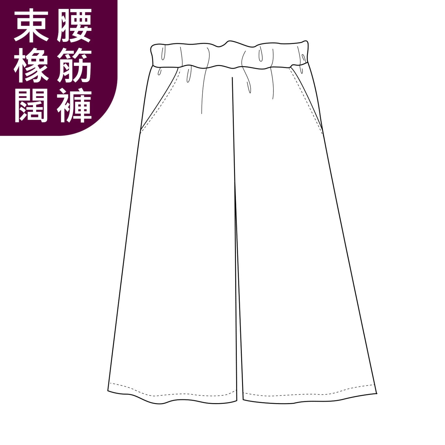 [日本布], [韓國布],[美國布],[Liberty],[DIY手作],   - FO:REST Fabric 布恩堂