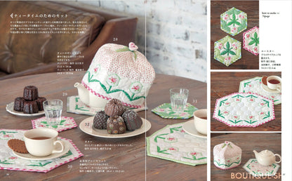 Beautiful Patchwork for Grandma's Generation Book - FO:REST Fabric 布恩堂Liberty fabrictana lawnjapanese fabricykk zipper