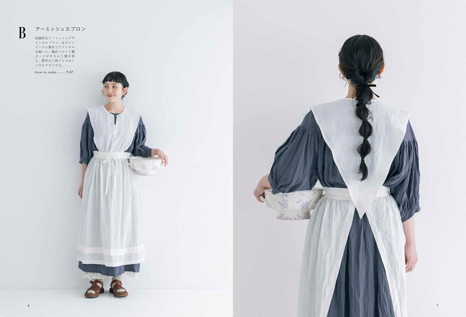 BLUE BERRY JAM creates clothing that can be enjoyed layered throughout the year. - FO:REST Fabric 布恩堂Liberty fabrictana lawnjapanese fabricykk zipper