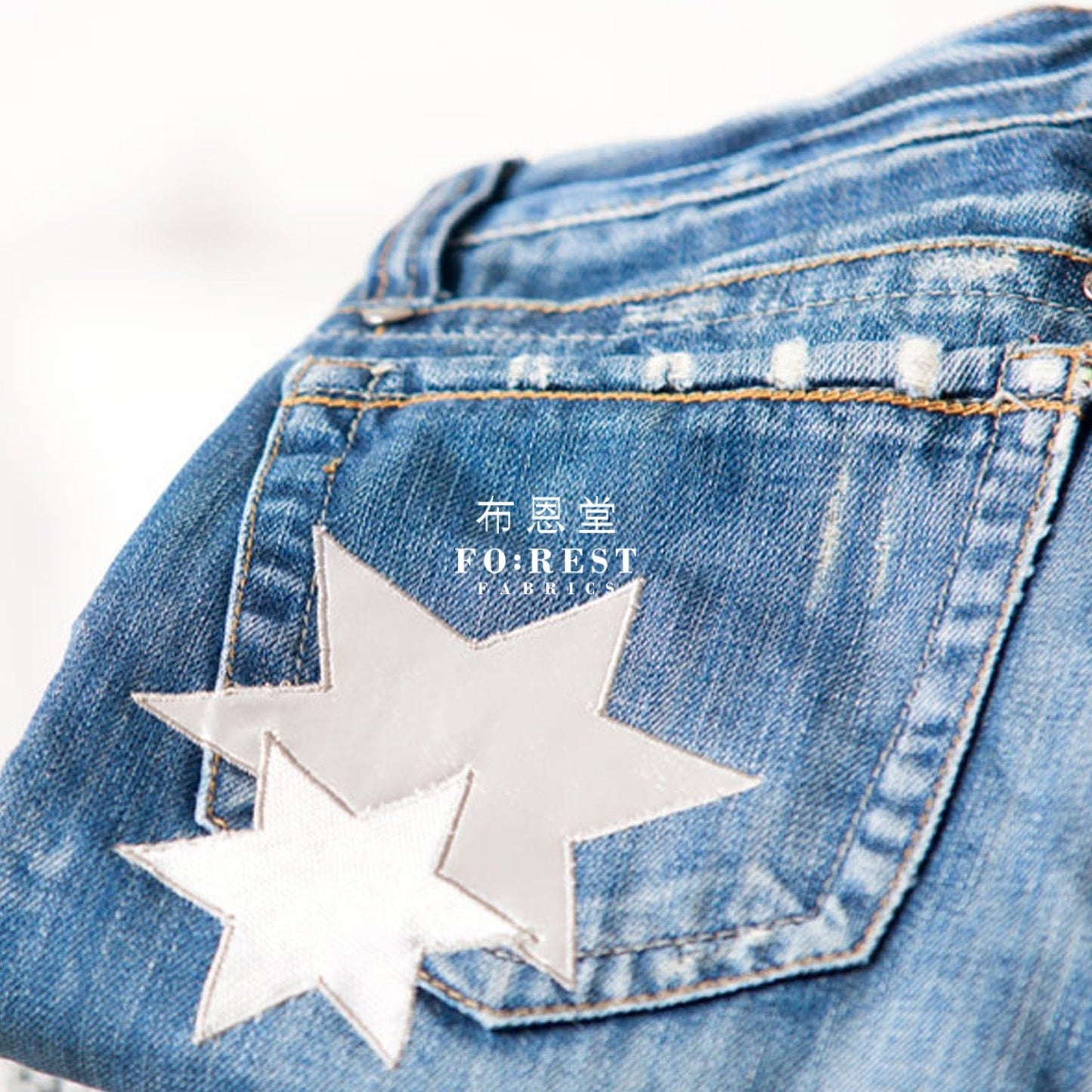 Bondaweb Iron - On double - sided Adhesive 拼貼用雙面膠紙 - FO:REST Fabric 布恩堂Liberty fabrictana lawnjapanese fabricykk zipper