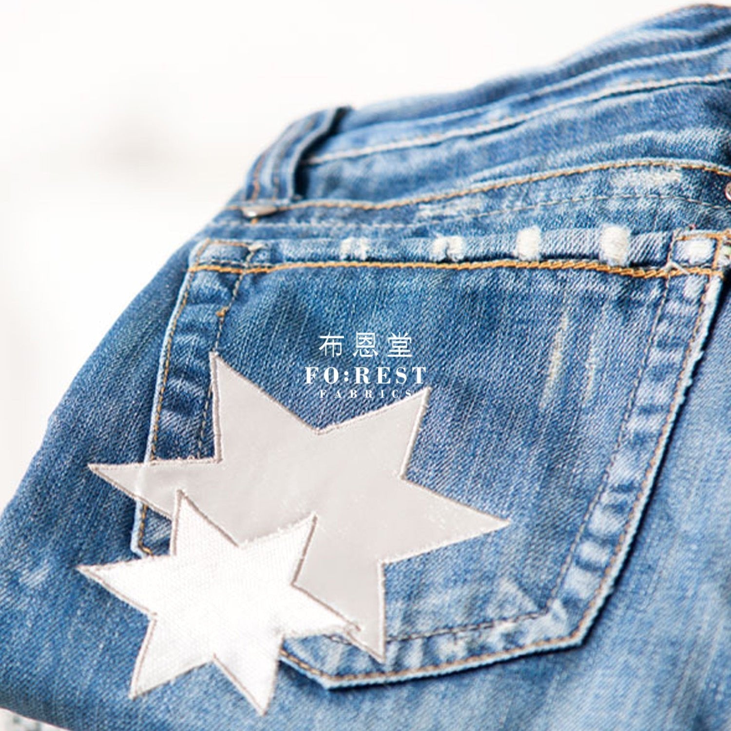 Bondaweb Iron - On double - sided Adhesive 拼貼用雙面膠紙 - FO:REST Fabric 布恩堂Liberty fabrictana lawnjapanese fabricykk zipper