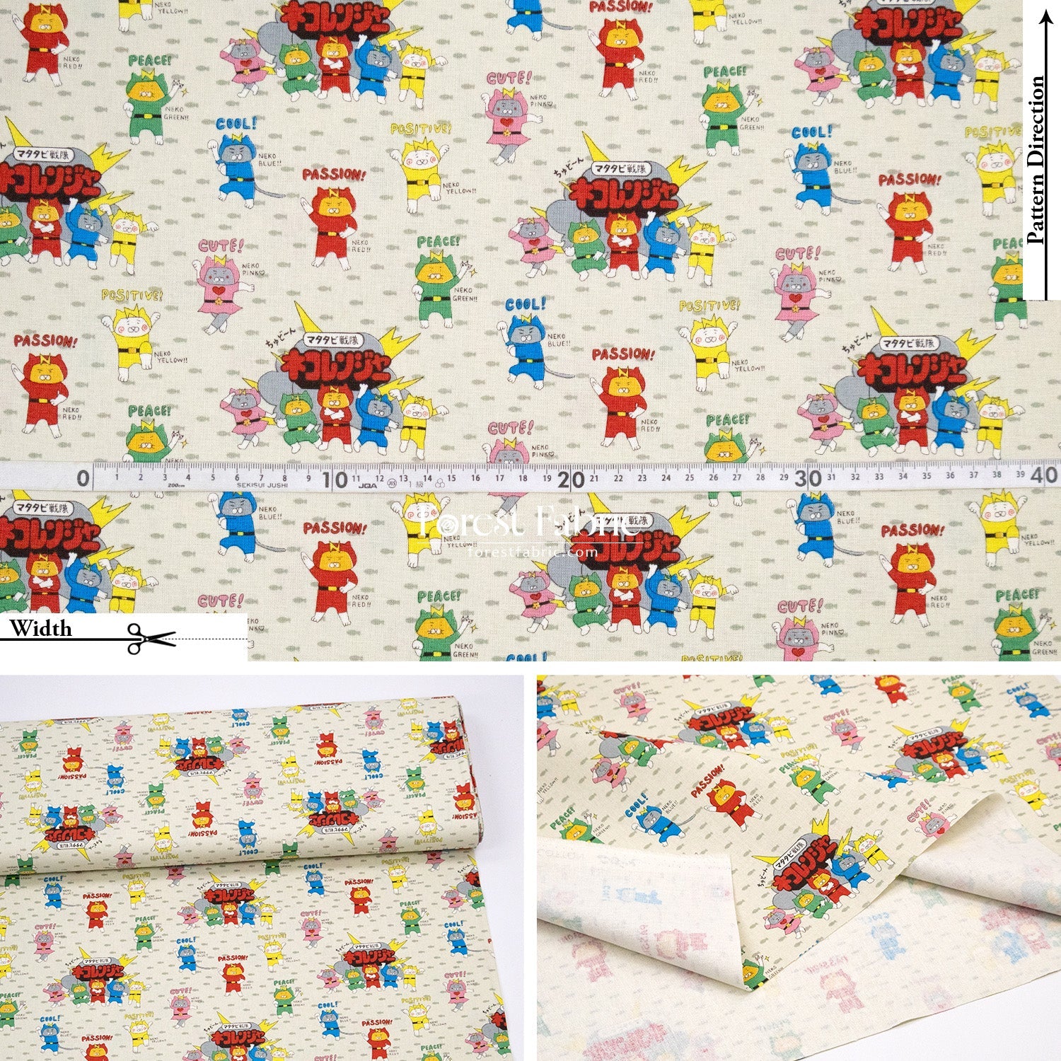 Canvas - Chonky Neko Warriors fabric - FO:REST Fabric 布恩堂Liberty fabrictana lawnjapanese fabricykk zipper