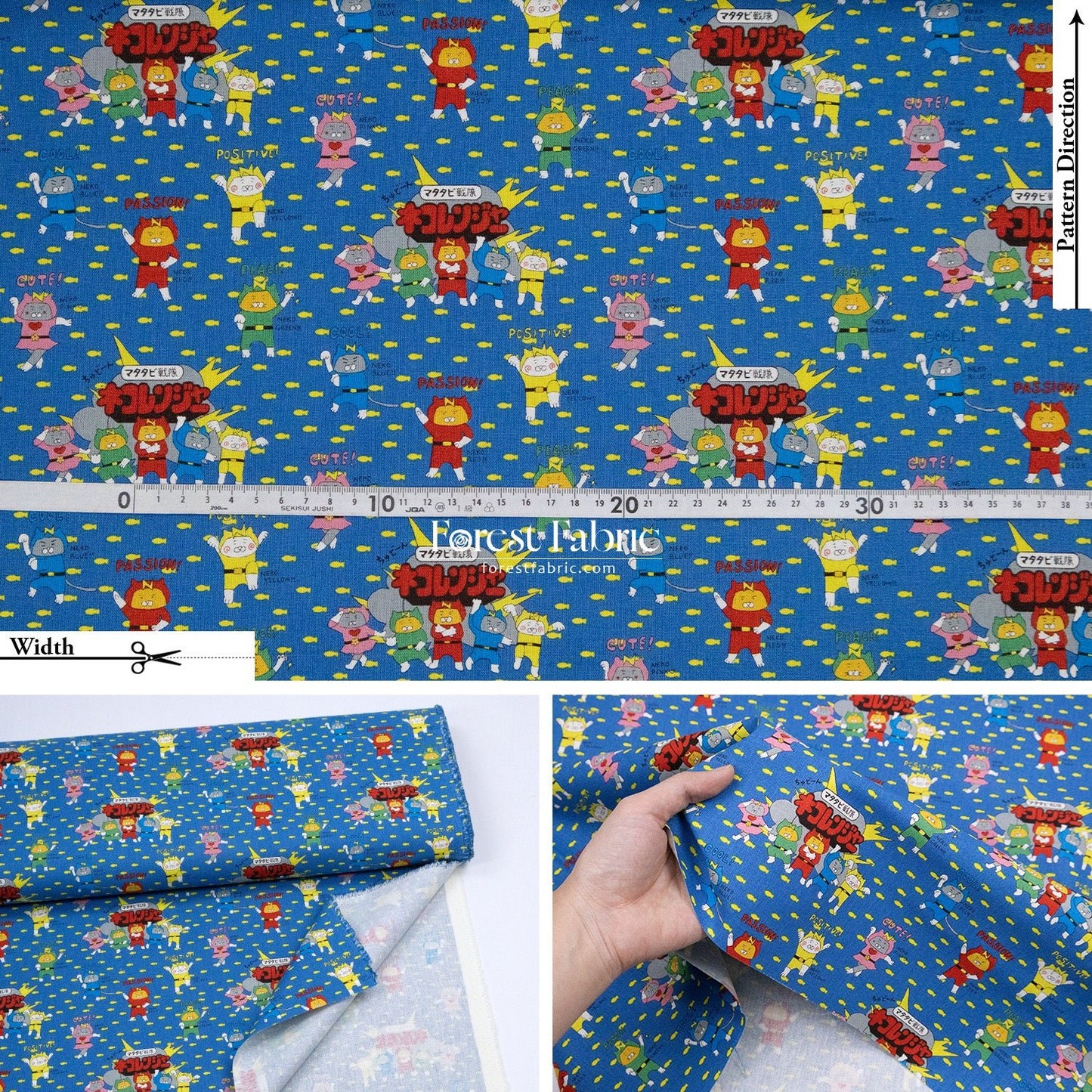 Canvas - Chonky Neko Warriors fabric - FO:REST Fabric 布恩堂Liberty fabrictana lawnjapanese fabricykk zipper