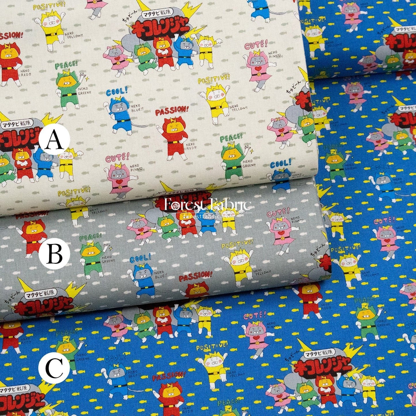 Canvas - Chonky Neko Warriors fabric - FO:REST Fabric 布恩堂Liberty fabrictana lawnjapanese fabricykk zipper