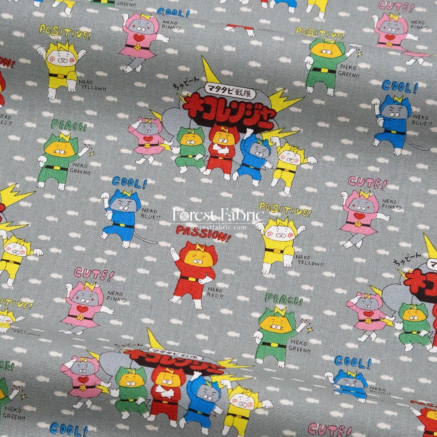 Canvas - Chonky Neko Warriors fabric - FO:REST Fabric 布恩堂Liberty fabrictana lawnjapanese fabricykk zipper
