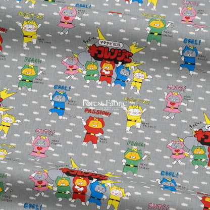 Canvas - Chonky Neko Warriors fabric - FO:REST Fabric 布恩堂Liberty fabrictana lawnjapanese fabricykk zipper