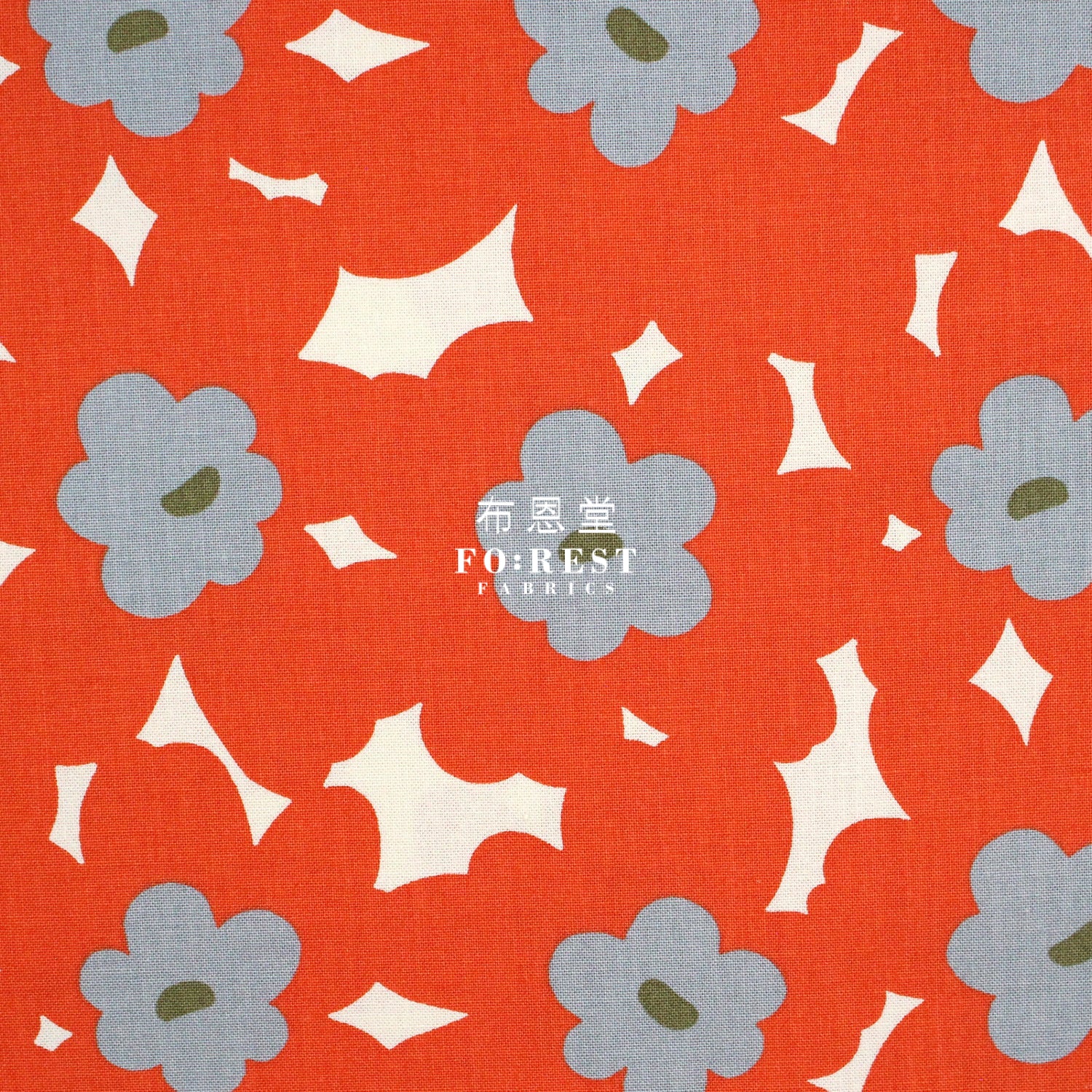 Canvas - Rubia Argyi Fabric Orange