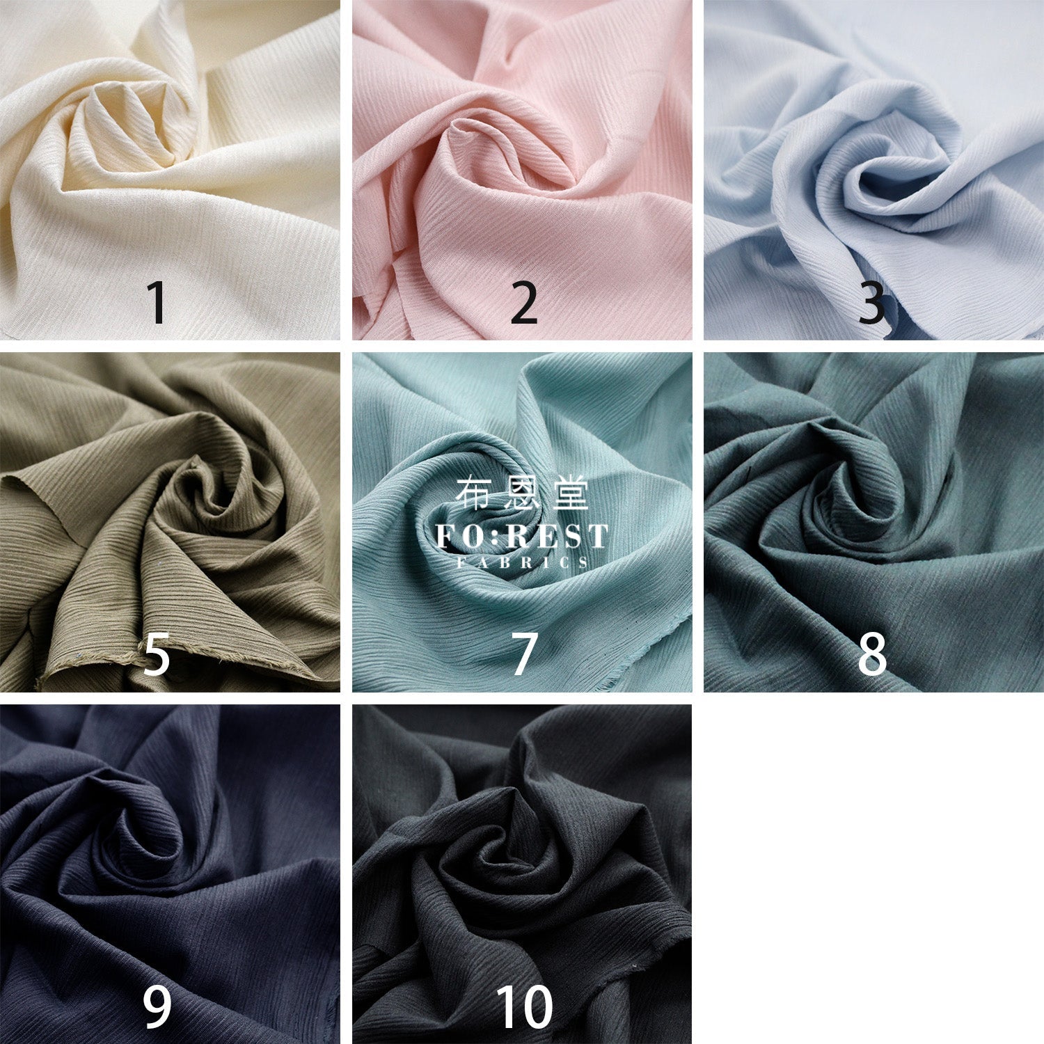 Chizimi Cotton - Solid fabric 高島縮 cotton