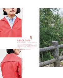 Classic & Basic Handmade Clothes by Yoshi Chihiro book - FO:REST Fabric 布恩堂Liberty fabrictana lawnjapanese fabricykk zipper