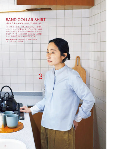 Classic & Basic Handmade Clothes by Yoshi Chihiro book - FO:REST Fabric 布恩堂Liberty fabrictana lawnjapanese fabricykk zipper