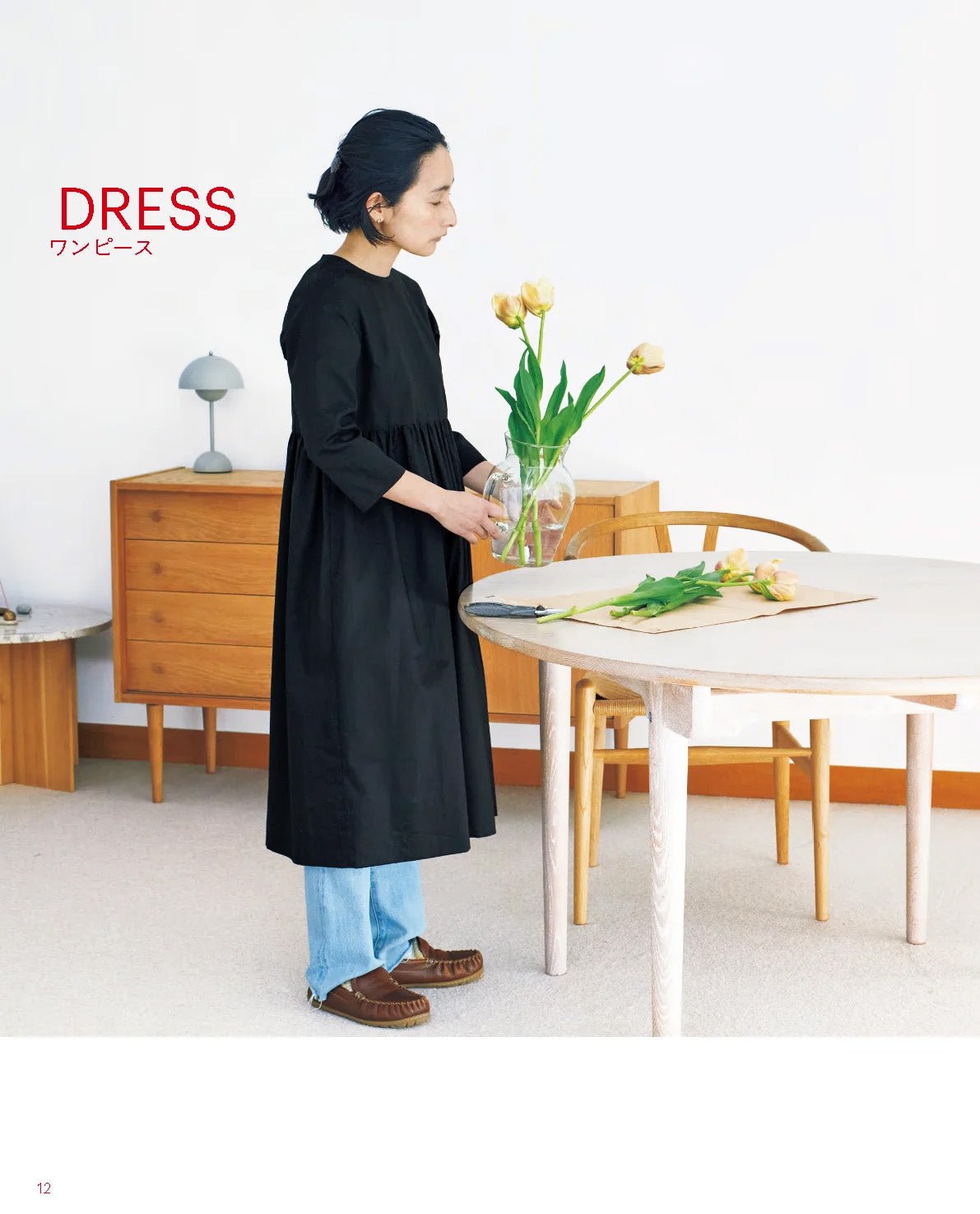 Classic & Basic Handmade Clothes by Yoshi Chihiro book - FO:REST Fabric 布恩堂Liberty fabrictana lawnjapanese fabricykk zipper