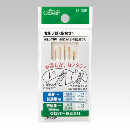 Clover Magic Sewing Needle Set 手縫針 - FO:REST Fabric 布恩堂Liberty fabrictana lawnjapanese fabricykk zipper