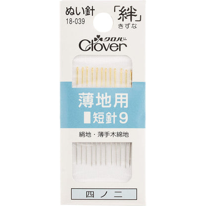 Clover Sewing needle For thin fabrics 手縫針 - FO:REST Fabric 布恩堂Liberty fabrictana lawnjapanese fabricykk zipper
