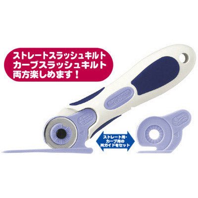 Clover Slash Cutter 斜裁滾刀 - FO:REST Fabric 布恩堂Liberty fabrictana lawnjapanese fabricykk zipper