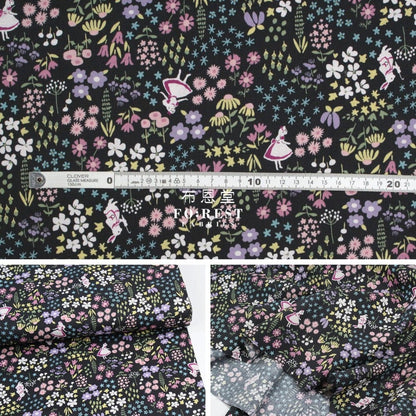 cotton - Alice flower maze fabric Black - FO:REST Fabric 布恩堂Liberty fabrictana lawnjapanese fabricykk zipper