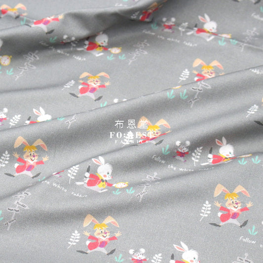 Cotton - Alice Wonderland Fabric Gray
