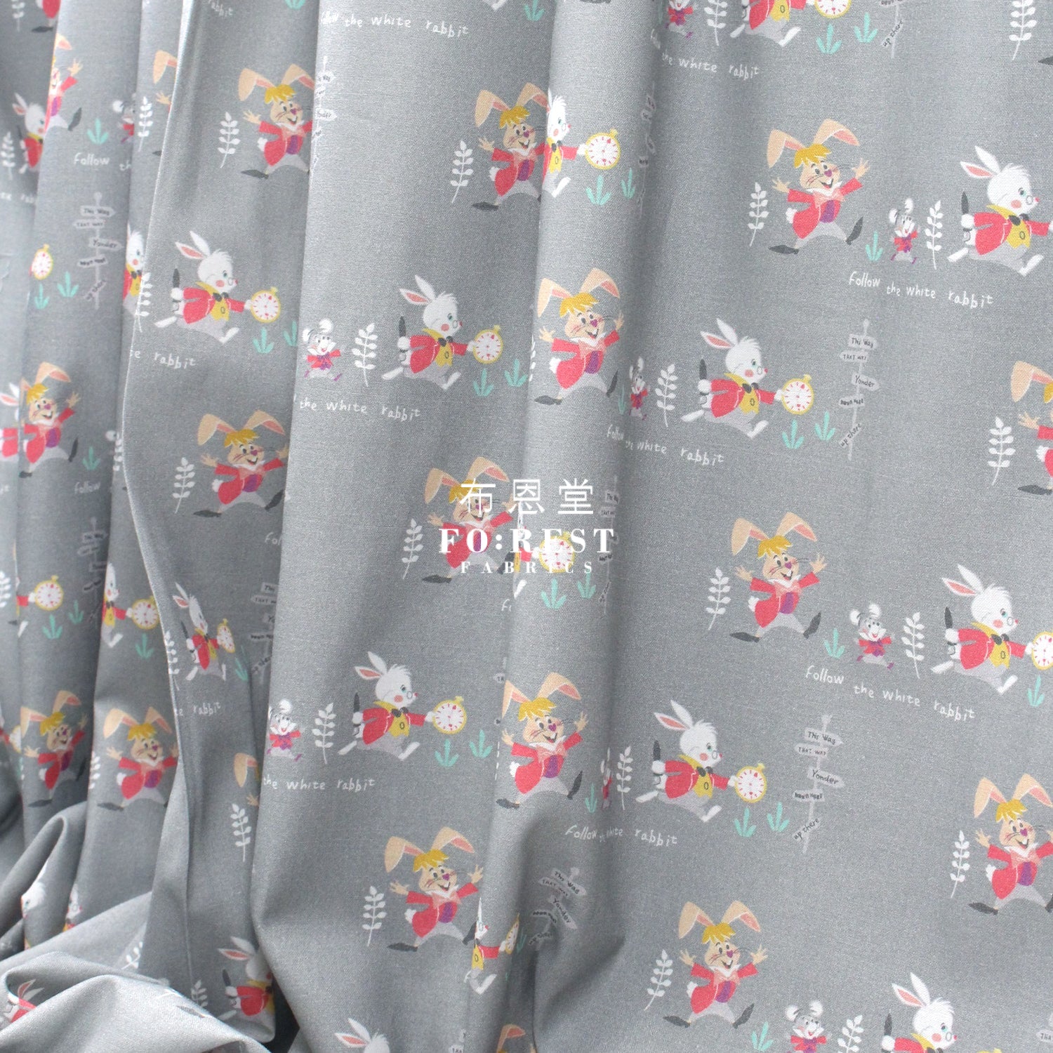 Cotton - Alice Wonderland Fabric Gray