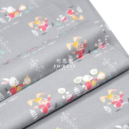 cotton - Alice Wonderland fabric Gray - FO:REST Fabric 布恩堂Liberty fabrictana lawnjapanese fabricykk zipper