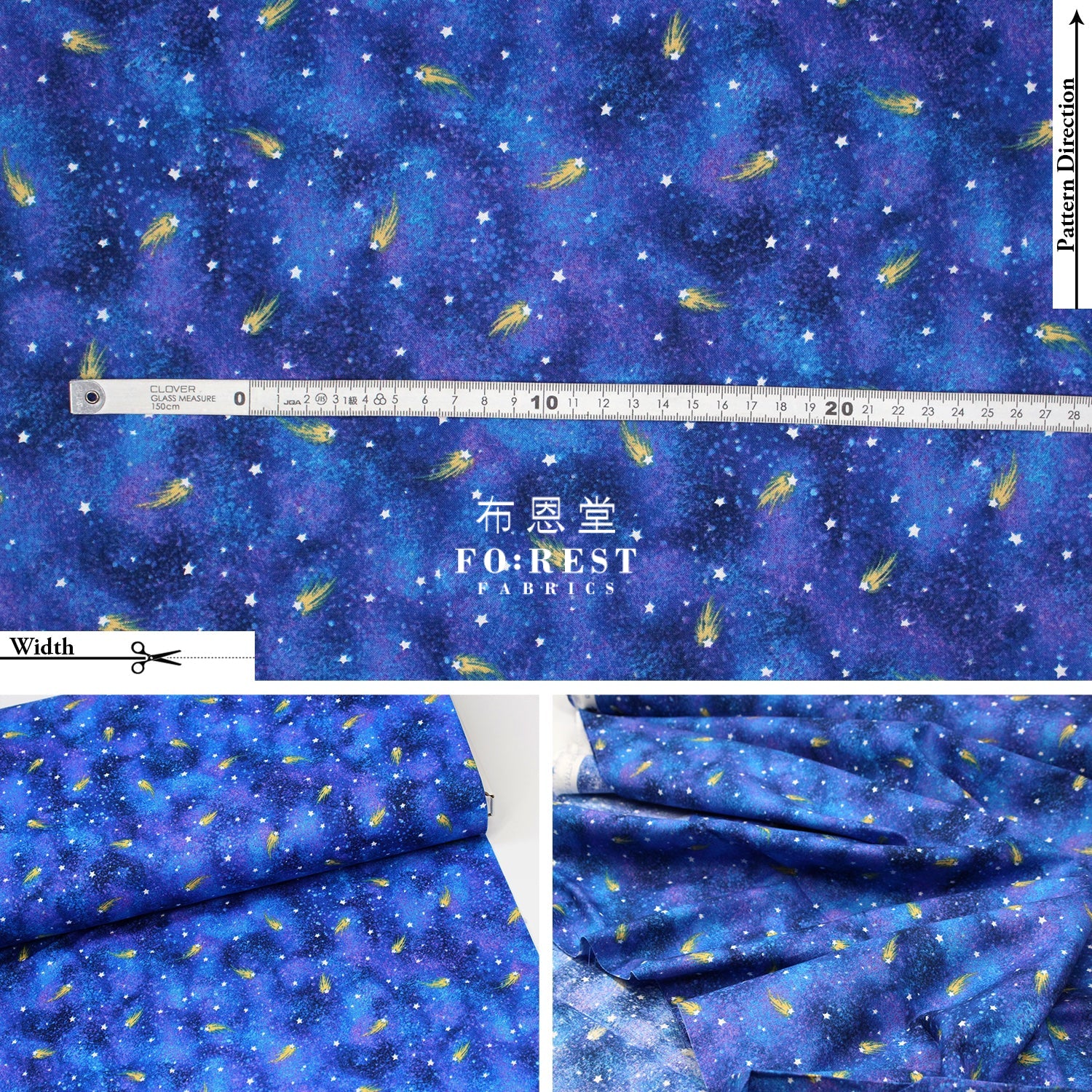 Cotton - Arctic Night Sky Fabric