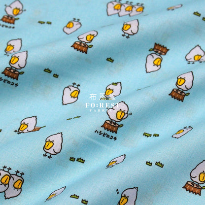 cotton - Balaeniceps rex fabric Blue - FO:REST Fabric 布恩堂Liberty fabrictana lawnjapanese fabricykk zipper