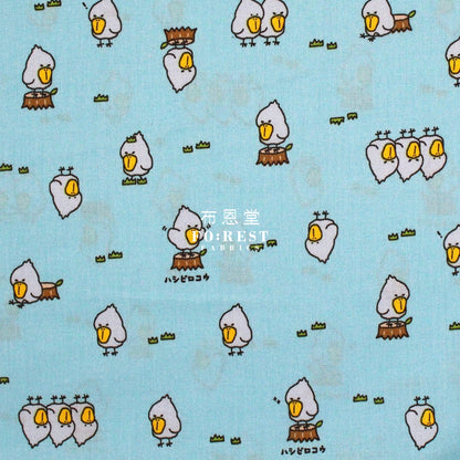 cotton - Balaeniceps rex fabric Blue - FO:REST Fabric 布恩堂Liberty fabrictana lawnjapanese fabricykk zipper