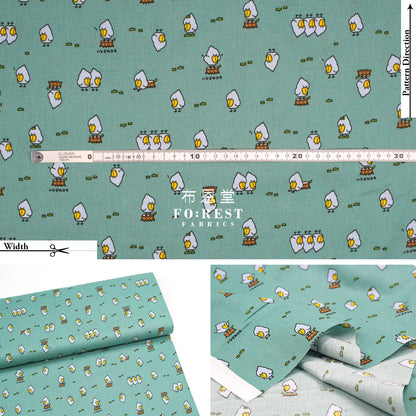 Cotton - Balaeniceps Rex Fabric Green Cotton