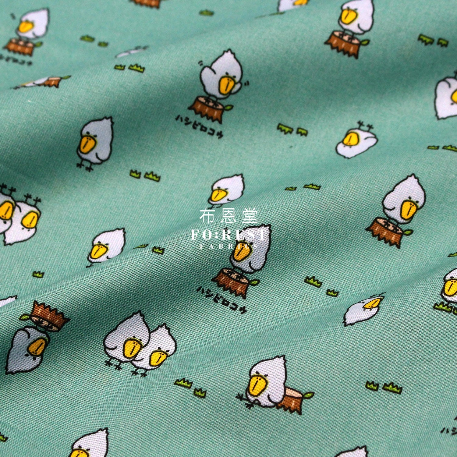 cotton - Balaeniceps rex fabric Green - FO:REST Fabric 布恩堂Liberty fabrictana lawnjapanese fabricykk zipper